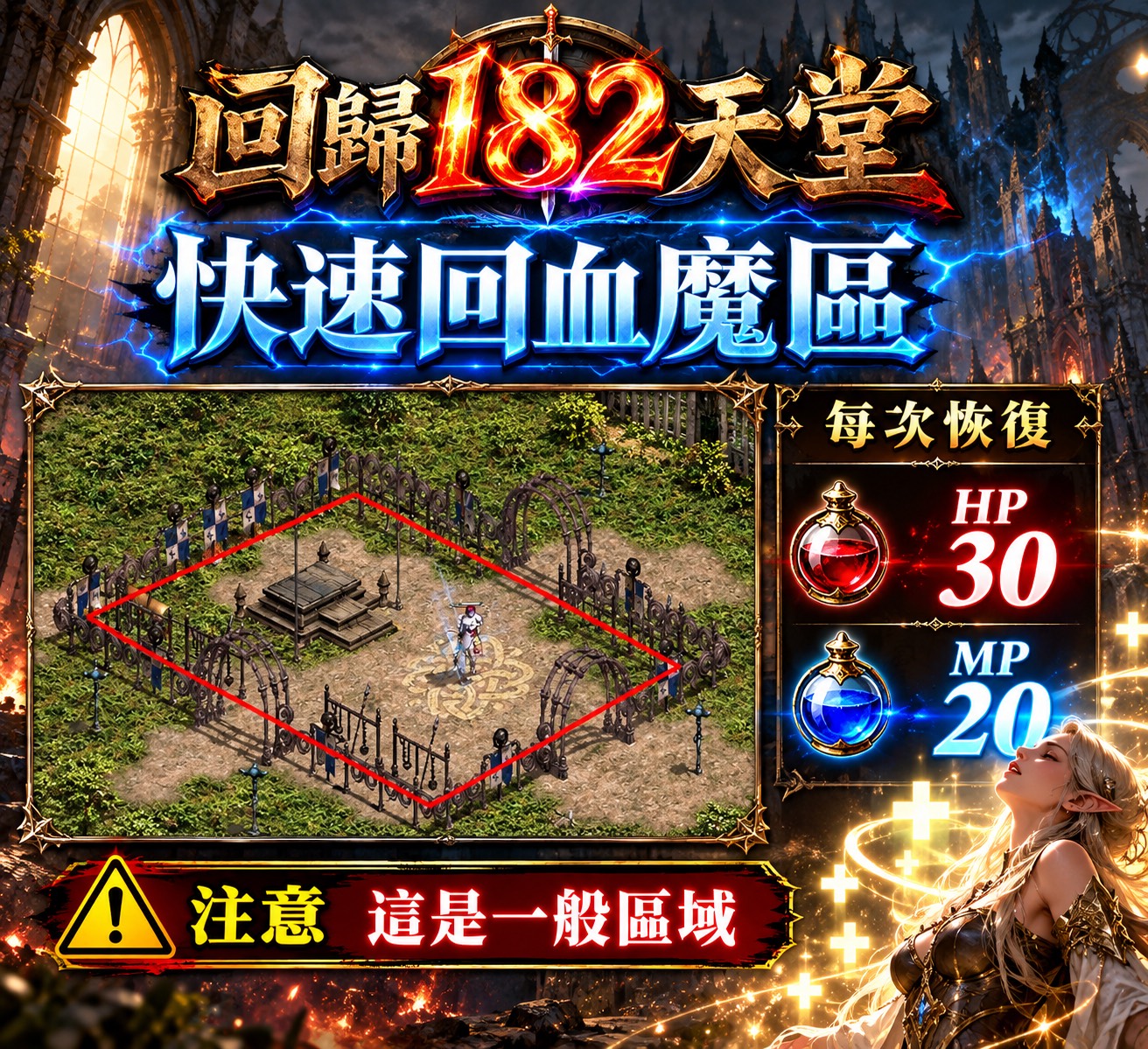 回摩.jpg