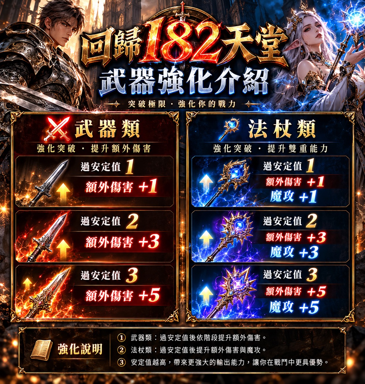 S__451960999.jpg